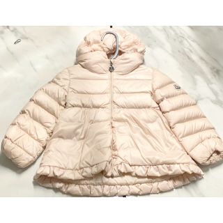 モンクレールMONCLER キッズ ダウンカーディガン サイズ130