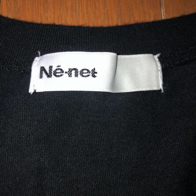 Ne-net(ネネット)のルーキーさま３点おまとめ レディースのトップス(Tシャツ(長袖/七分))の商品写真