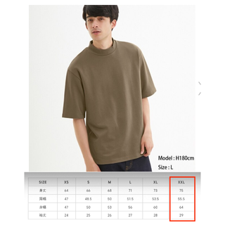 ジーユー(GU)の【ペンギン様専用】GUインライン ポンチモックネックT(5分袖) XXL(Tシャツ/カットソー(半袖/袖なし))