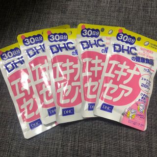 ディーエイチシー(DHC)のDHC エキナセア　5個セット(その他)