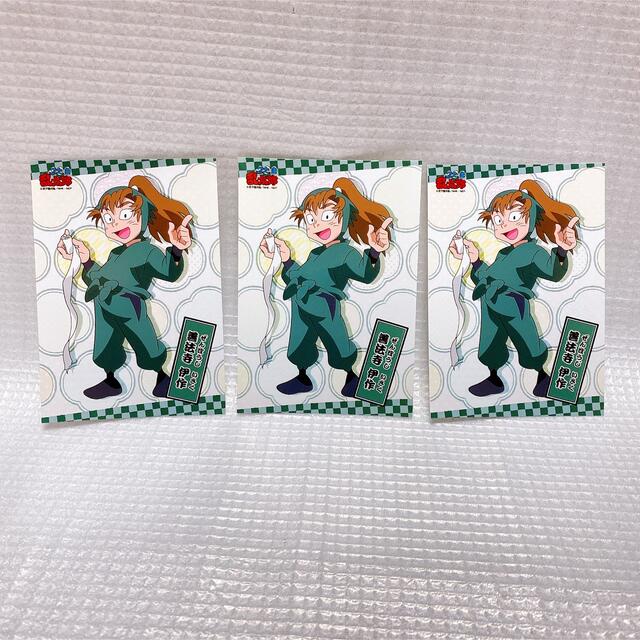 忍たま乱太郎 善法寺伊作 3枚セット ファミマプリント 忍たま乱太郎 善法寺伊作 3枚セット ファミマプリント