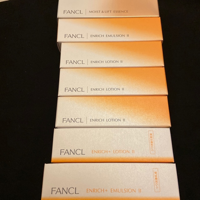 FANCL(ファンケル)のFANCL ファンケル セット♡ コスメ/美容のスキンケア/基礎化粧品(美容液)の商品写真