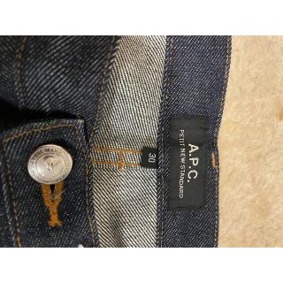 アーペーセー(A.P.C)のapc デニム プチニュースタンダード(デニム/ジーンズ)