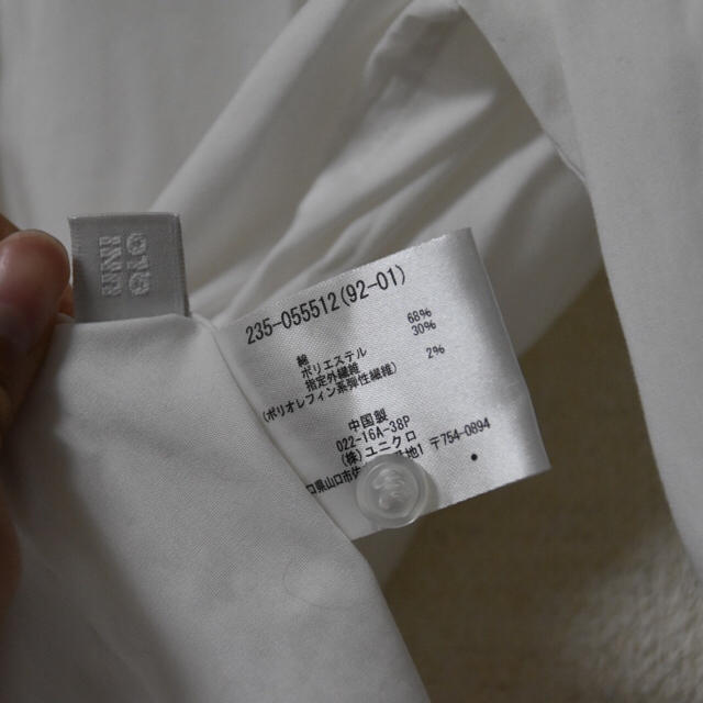 UNIQLO(ユニクロ)のユニクロ 七分丈 白シャツ レディースのトップス(シャツ/ブラウス(長袖/七分))の商品写真