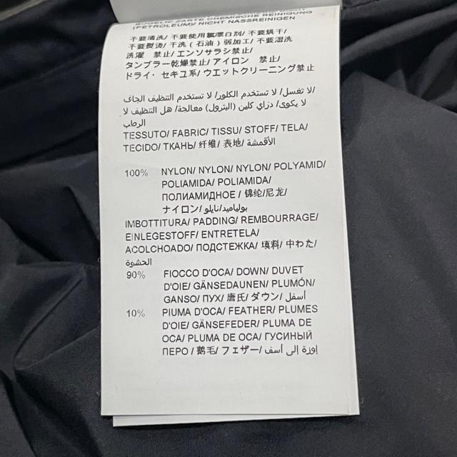 タトラス ダウンジャケット レディース --hybridautomotive.com