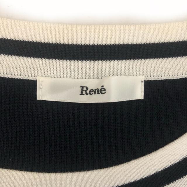 René(ルネ)のルネ アンサンブル サイズ36 S レディース レディースのトップス(アンサンブル)の商品写真