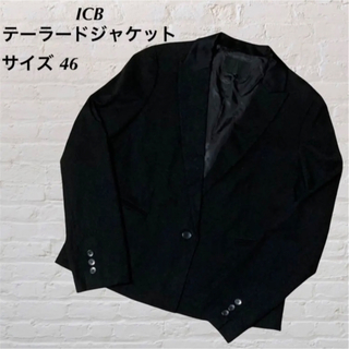 アイシービー(ICB)の美品　ICB テーラードジャケット　大きいサイズ　46 ブラック(テーラードジャケット)