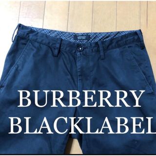 バーバリーブラックレーベル(BURBERRY BLACK LABEL)のBURBERRY BLACKLABEL ノバチック柄　ブラックパンツ(チノパン)