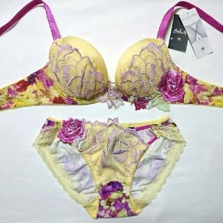 サルート 美女と野獣 D75&&ソングM YE P-up 43G 新品 タグ付