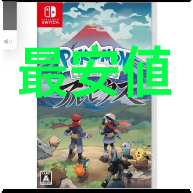 Nintendo Switch(ニンテンドースイッチ)のPokemon LEGENDS アルセウス エンタメ/ホビーのゲームソフト/ゲーム機本体(家庭用ゲームソフト)の商品写真
