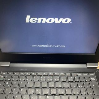 lenovo Windows10 2014(ノートPC)