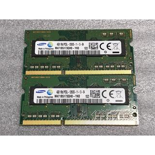 サムスン(SAMSUNG)のメモリー 8GB（4GB×2枚）低電圧版 PC3L-12800S DDR3L(PCパーツ)
