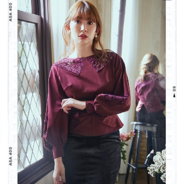 herlipto 　Leaf Lace Trimmed Pullover