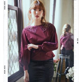 herlipto 　Leaf Lace Trimmed Pullover(カットソー(長袖/七分))