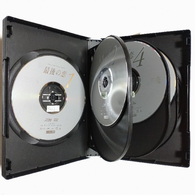 最後の恋 DVD全６枚