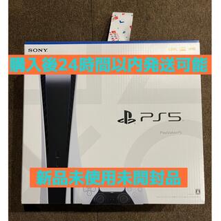 PlayStation - ソニー　プレイステーション5　本体　PS5　CFI-1100A01　新品未開封