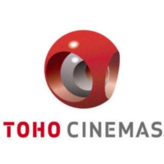 トウホウ(東邦)のTOHOシネマズチケット２枚　1/31期限(邦画)