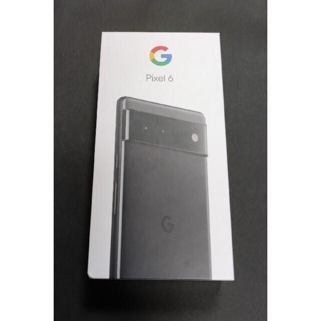 Google Pixel(グーグルピクセル)のPixel6 128 Black 国内版 SIMフリー スマホ/家電/カメラのスマートフォン/携帯電話(スマートフォン本体)の商品写真