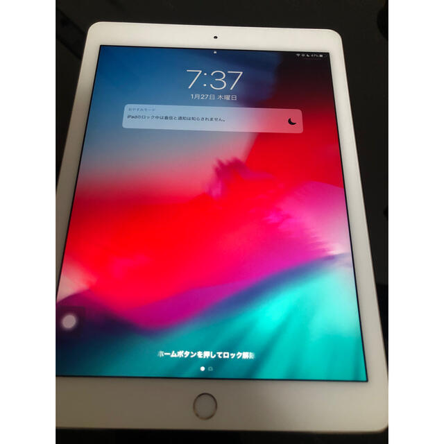 iPad Air2 wi-fi+cellular (16GB) - タブレット