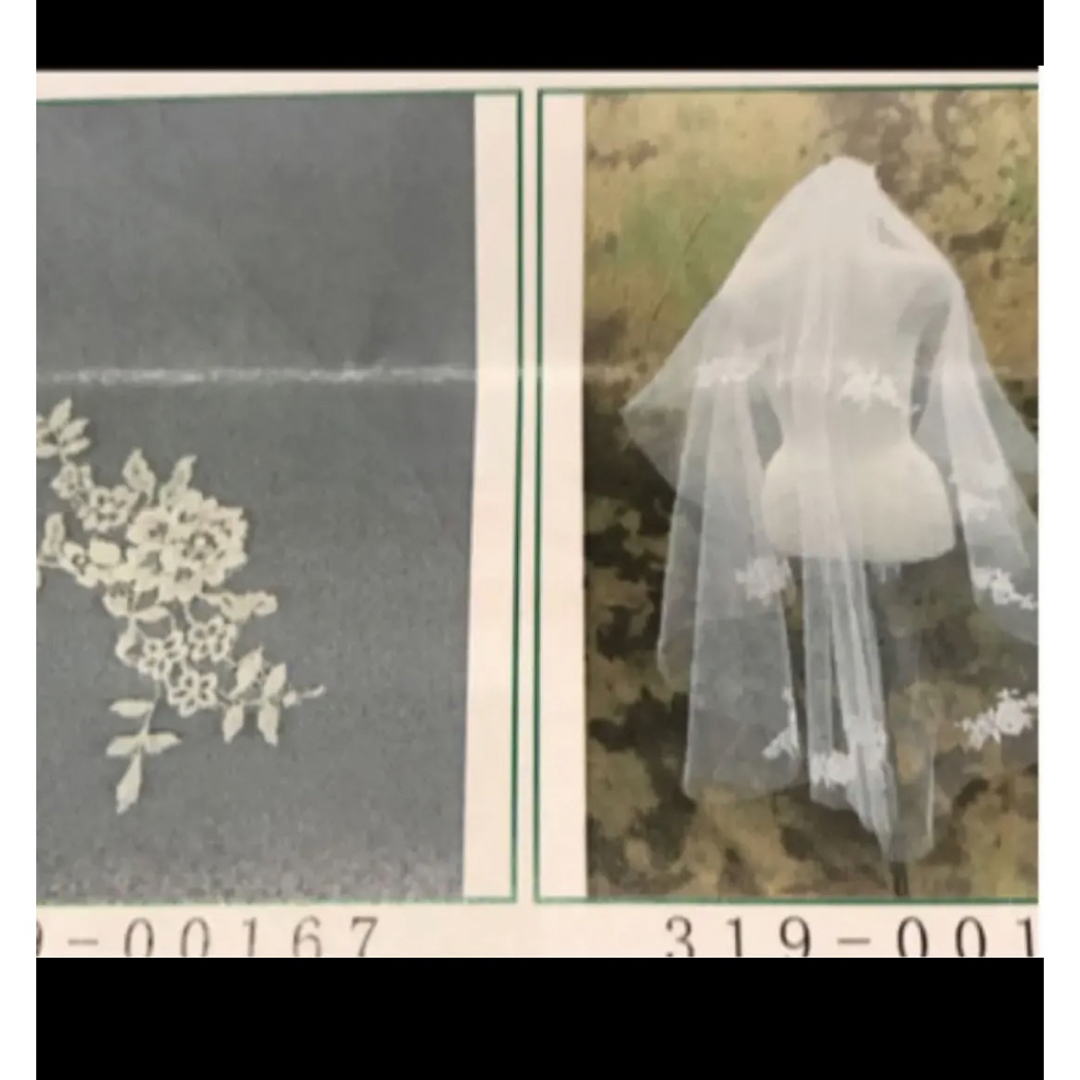 イノセントリー ベールの通販 by プロフ必読願*|ラクマ イノセントリー ベールの通販 by プロフ必読願*|ラクマ