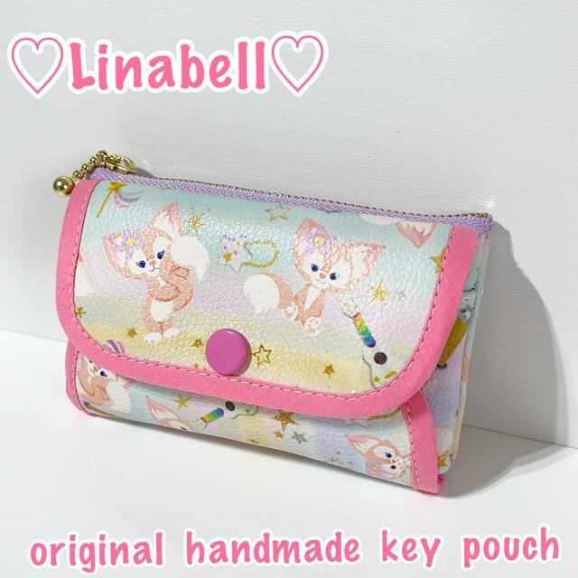 ♡Linabell♡キーケース♡ポーチ♡ kalonshopcolombia.com