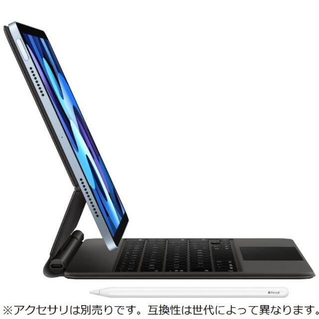 Apple(アップル)の☆新品　iPad Air 10.9㌅ 256GB Wi-Fii  スペースグレイ スマホ/家電/カメラのPC/タブレット(タブレット)の商品写真