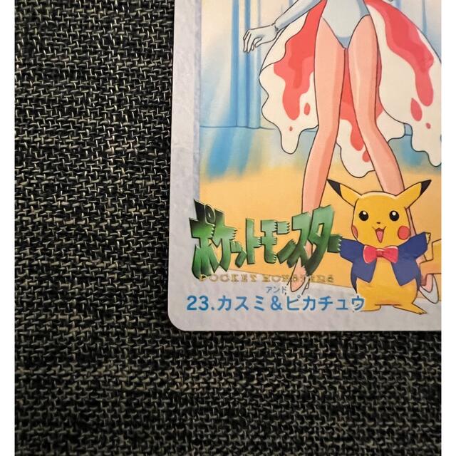 ポケモン(ポケモン)の116様専用 エンタメ/ホビーのアニメグッズ(カード)の商品写真