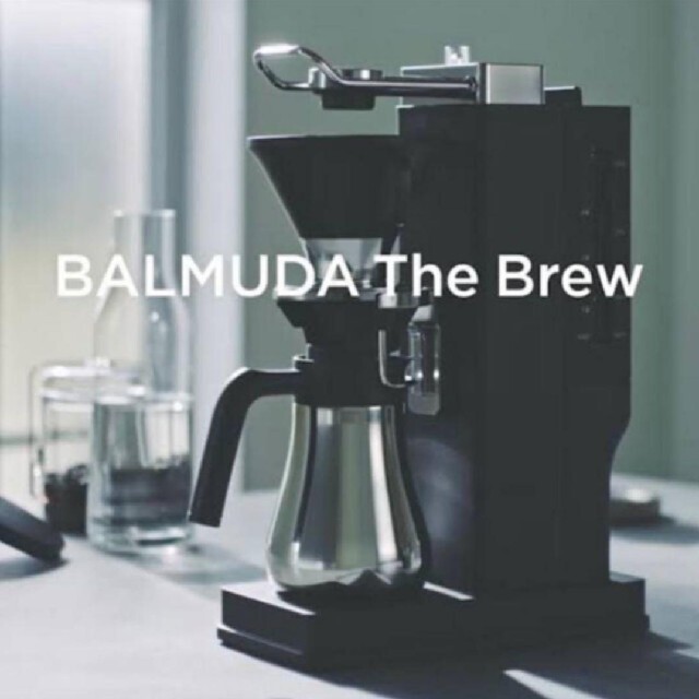 【新品未使用】BALMUDA The Brew K06A-BK　ブラック