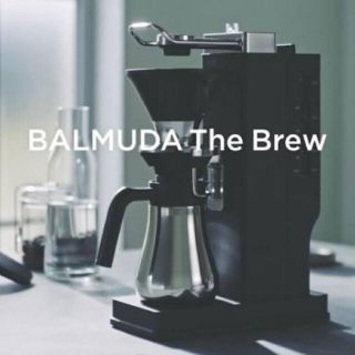 バルミューダ(BALMUDA)の【新品未使用】BALMUDA The Brew K06A-BK　ブラック(コーヒーメーカー)