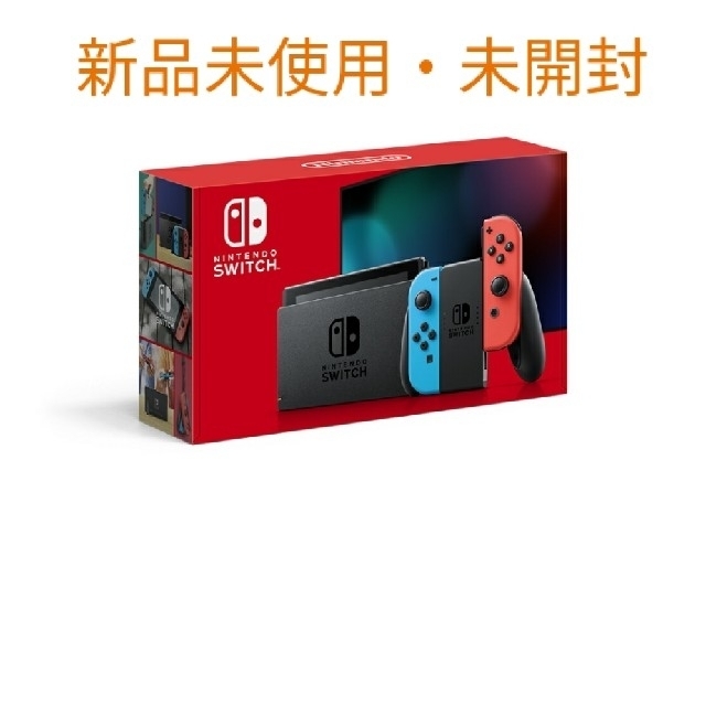 Nintendo Switch JOY-CON(L) ネオンブルー/(R) ネオ