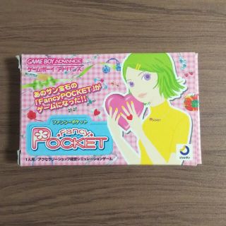 ゲームボーイアドバンス(ゲームボーイアドバンス)のファンシーポケット ゲームボーイアドバンス  GBA ソフト サン宝石(携帯用ゲームソフト)