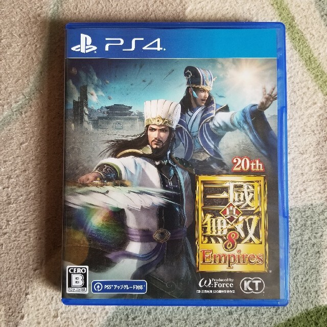 真・三國無双8 Empires【PS4】