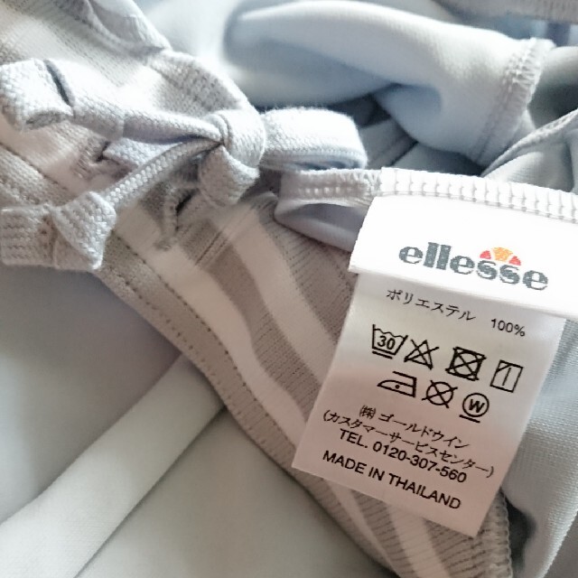 ellesse(エレッセ)のエレッセ テニスウエア ロングパンツ Ｍサイズ スポーツ/アウトドアのテニス(ウェア)の商品写真