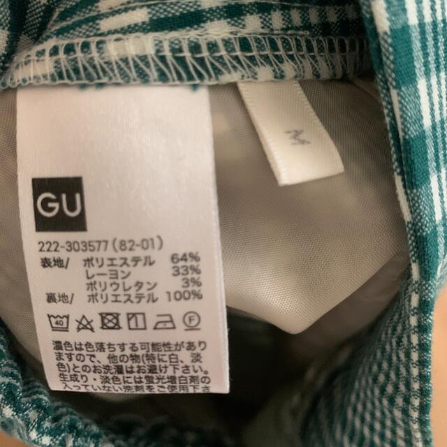 GU(ジーユー)のGU チェック スカート レディースのスカート(ロングスカート)の商品写真