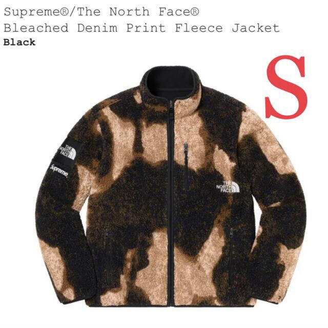 Supreme(シュプリーム)の最安値supreme the north face メンズのジャケット/アウター(マウンテンパーカー)の商品写真