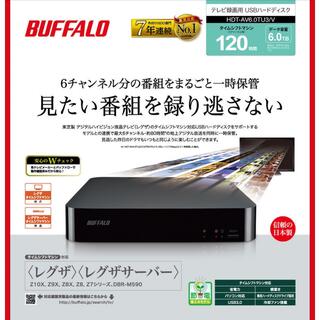 Buffalo - BUFFALO HDT-AV6.0TU3/V 東芝レグザ HDD 6TB!!