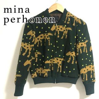ミナペルホネン ブルゾン(レディース)の通販 66点 | mina perhonenの