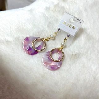 新品樹脂ピアス★パープルリングゴールドハンドメイド(ピアス)