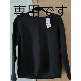 ユニクロ(UNIQLO)の専用ーユニクロ　ストレッチダブルフェイス　セット(セット/コーデ)