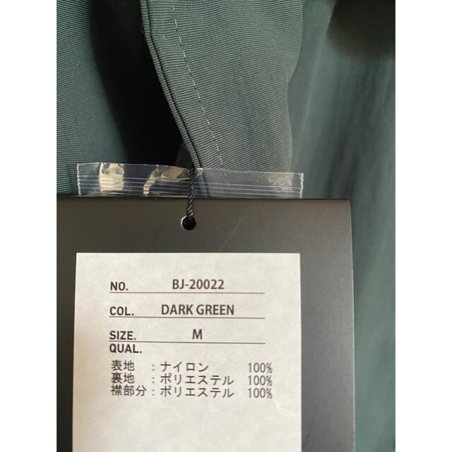 DAIWA(ダイワ)のdaiwa pier39 tech field jacket サイズ M 緑 メンズのジャケット/アウター(ナイロンジャケット)の商品写真