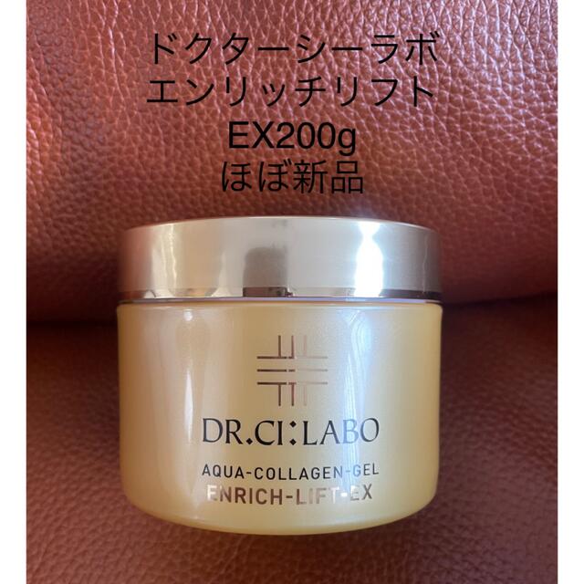 【15個セット】ドクターシーラボ エンリッチリフトEX 200g