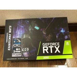 GALAKURO GG-RTX3060-E12GB/OC/DF(PC周辺機器)