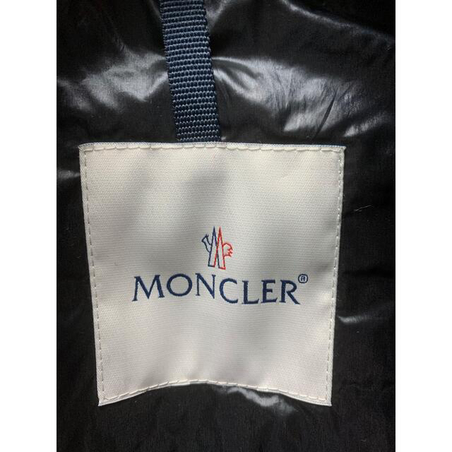 MONCLER(モンクレール)の国内店購入 MONCLER ダウンジャケット DUBBO ブラック 1 メンズのジャケット/アウター(ダウンジャケット)の商品写真