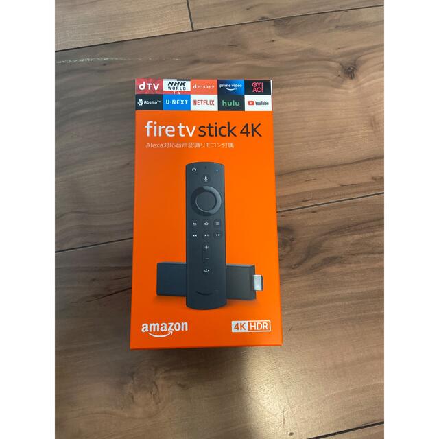 【新品未使用】Amazon fire TV stick 4Kファイヤースティック