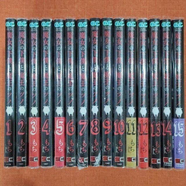 No.315 遊戯王 美品 初期 マジシャンオブブラックカオス No.315 遊戯王 美品 初期 マジシャンオブブラックカオス