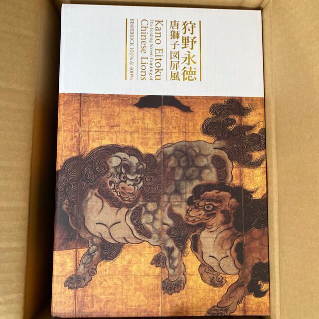 フィギュアBE@RBRICK 狩野永徳「唐獅子図屏風」100％ & 400％ ベアブリック