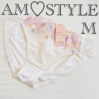 アモスタイル(AMO'S STYLE)のトリンプ　アモスタイル　新品　ショーツ　M(ショーツ)
