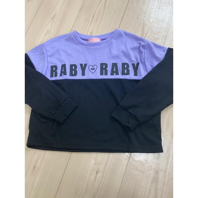 rabyraby 薄手トレーナー　140 キッズ/ベビー/マタニティのキッズ服女の子用(90cm~)(Tシャツ/カットソー)の商品写真