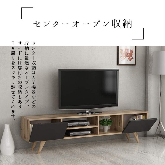 新品　テレビ台 テレビボード テレビスタンド TV台 ハンドメイドのインテリア/家具(家具)の商品写真