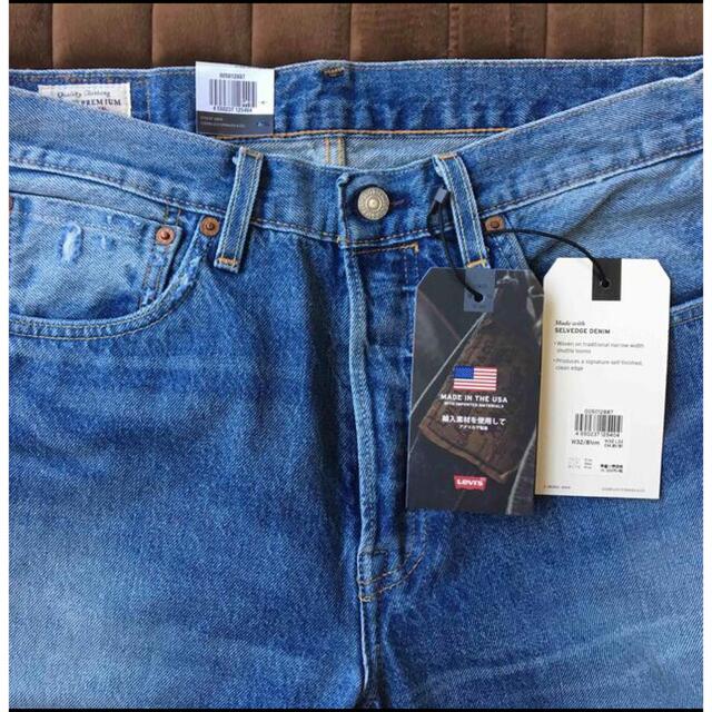 LEVI'S PREMIUM 501 w32 BigE リーバイス プレミアム
